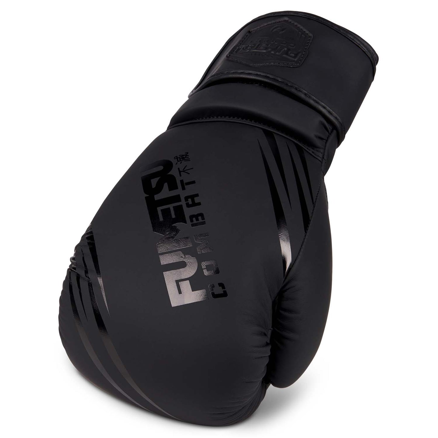 Fumetsu Shield Boxing Gloves