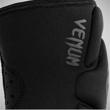 Black/Black Venum Kontact Gel Knee Pads