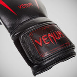 Black/Red Venum Giant 3.0 Boxing Gloves