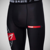 Black Tatami Global Grappling Spats