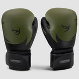 Khaki/Black Fumetsu Ghost S3 Boxing Gloves