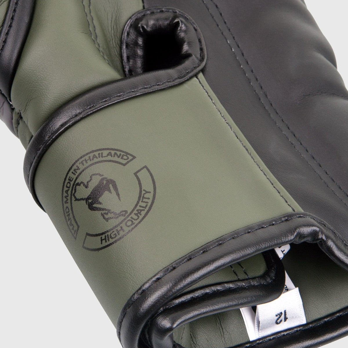 Khaki/Black Venum Elite Boxing Gloves