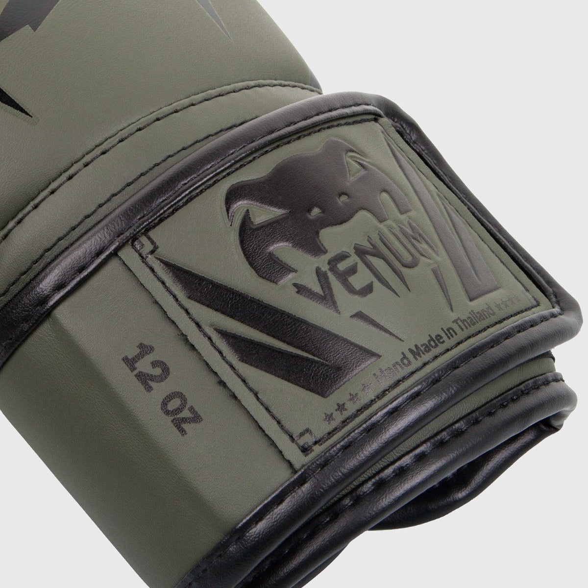 Khaki/Black Venum Elite Boxing Gloves