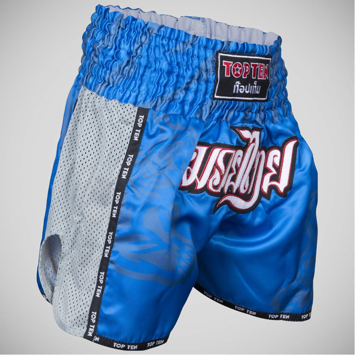 Blue Top Ten Patchara Muay Thai Shorts