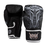 Venum Gladiator 5.0 Boxing Gloves Black/Silver