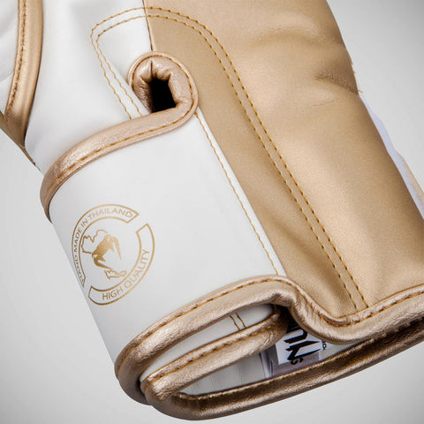 White/Gold Venum Elite Boxing Gloves