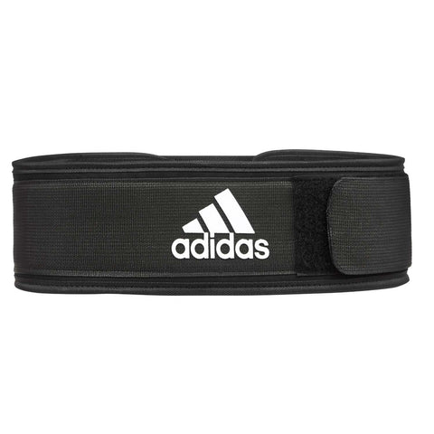 Adidas Essential Weightlifting Belt Black