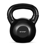 Bytomic Rubber Coated 26kg Kettlebell