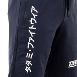 Tatami Logo Casual Shorts Navy