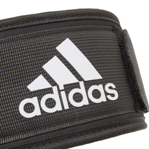 Adidas Essential Weightlifting Belt Black