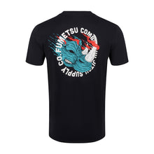 Fumetsu Meteor T-Shirt Black