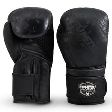 Fumetsu Shield Boxing Gloves Black-Camo